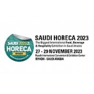 هوريكا السعودية 2023