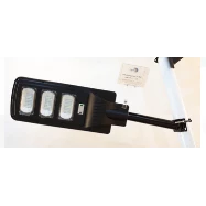 - Street light 180 watts without motion sensor