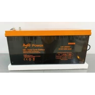 - Battery 100 amperes