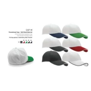 المنسوجات والالياف(promotional caps- soft mesh material cap-m -01)