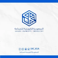 الشركة السعودية الكويتية للصناعة و التجارة