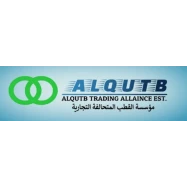 Al-Qutb Allied Trading Est