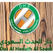Dar Al Hadath Saudi Contracting