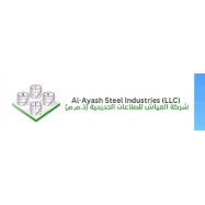Al-Ayash Steel Industries (LLC)