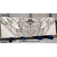 The most famous marble factories in Riyadh