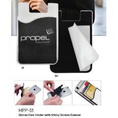 اكسسوارات الالكترونيات ( silicon card holder with sticky screen cleaner -mpp -01 -w)