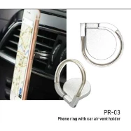 اكسسوارات الالكترونيات ( phone ring with car air vent holder -pr -03)