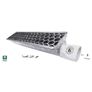 قناة صرف ألومنيوم 2 بوصة * 1.2 م -2202011