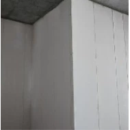 PARTITION PANEL SYSTEM