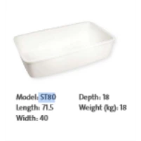 نماذج الأحواض وحجمها- ST80