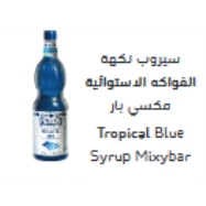 Tropical BlueSyrup Mixybar