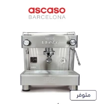 Ascaso 1 Group 5 Coffee Machine litre