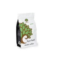 قهوة سعودية (نجدي) 500جرام