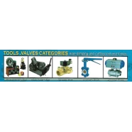 tools, valves categories