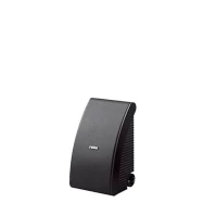 YAMAHA NS-AW392 All-weather Speakers 