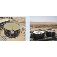 Sewage Treatment Plant, ARASCO IndustrialComplex – Al Kharj