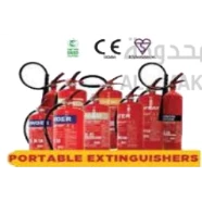 portable extinguishers 