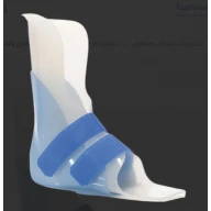 DAFO ankle and foot orthosis