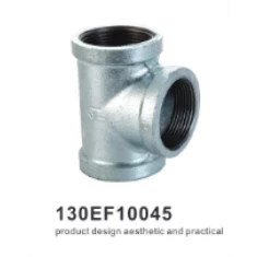 steel parts series 130 EF10045
