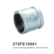 steel parts series 270FE1061
