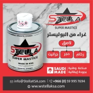 STELLA adhesive for stone, marble and granite