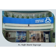 Al Rajhi bank signage