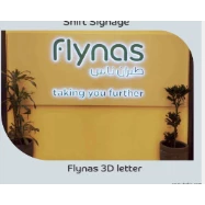 Flynas 3D signage