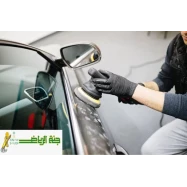 شركة غسيل سيارات بالرياض وأهم الخدمات والمميزات