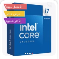 Intel Core i7-14700KF Gaming Desktop Processor 20 cores (8 P-cores + 12 E-cores)