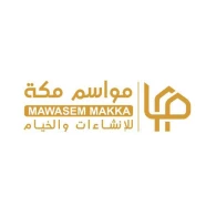 Mawasem Makkah Company limited