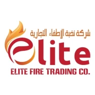 Elite Fire Trading Company