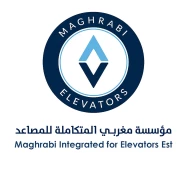 مصاعد مغربي المتكاملة 