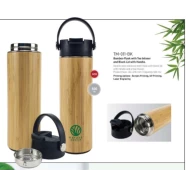 مستلزمات الشاي والقهوة ( bamboo flask with tea infuser and black lid (with handle tm-011-bk 