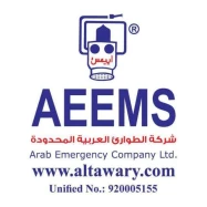 Arab Emergency Company Ltd