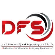 Distinctive Frontier Co. for Safety Equipment L.L.C