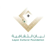 Layan Cultural Foundation