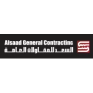 Alsaad General Contracting Company Ltd.