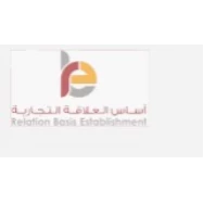 Relation Basis For Exhibition