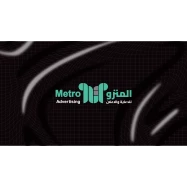 Metro Advertising