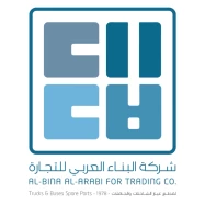 Al-Bina Al-Arabi for Trading Co.