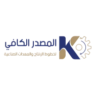 almasdr alkafi
