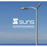 Suns Factory