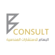 البسام للاستشارات الهندسية 