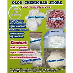 Olon chemicals store