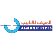  AlMunif Pipes