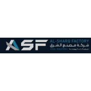 Al-Sharq Factory Steel Industries Co. Ltd. (ASF)