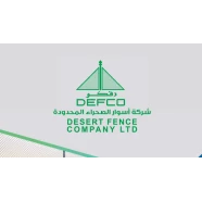Desert Fence Company Ltd.
