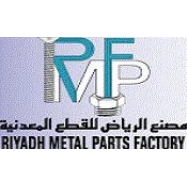 مصنع الرياض للقطع المعدينة