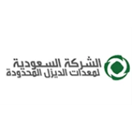 Saudi Diesel Equipment Company (SDEC)