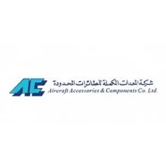 Aircraft Accessories and Components Company AACC 